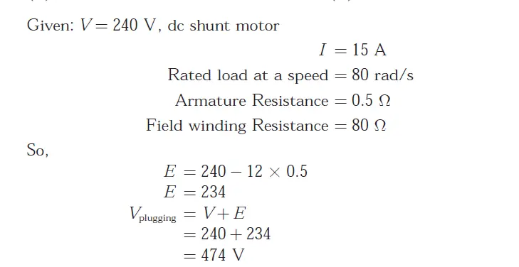 Gate EE-2008 Question Paper With Solutions