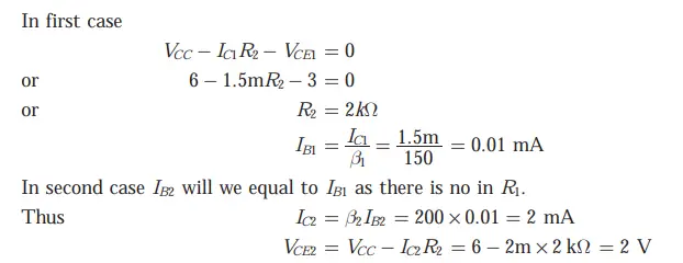 Gate EC-2003 Question Paper With Solutions