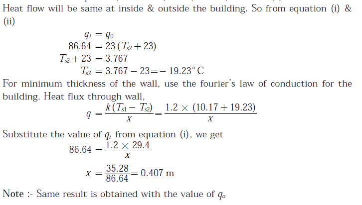 Gate ME-2007 Question Paper With Solutions