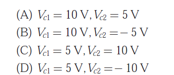 Gate EE-2008 Question Paper With Solutions