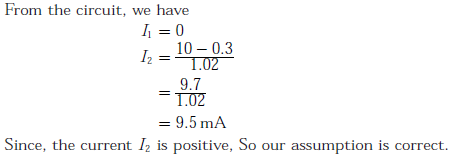Gate EC-2014 - 1 Question Paper With Solutions