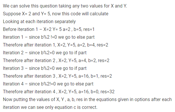 Gate CS-2016-2 Question Paper With Solutions