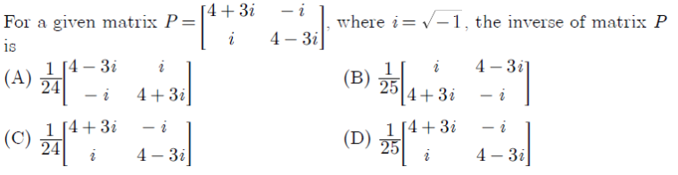 Gate ME 2015-3 Question Paper With Solutions