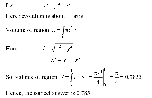 Gate EC-2017-1 Question Paper With Solutions
