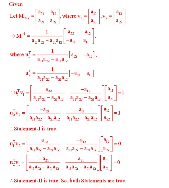 Gate EE-2019 Question Paper With Solutions