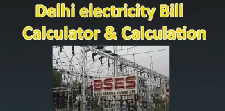 Delhi Electricity Bill Calculator