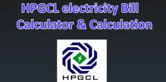 HPGCL Per Unit Cost & Haryana electricity Bill calculator & Tariff rate