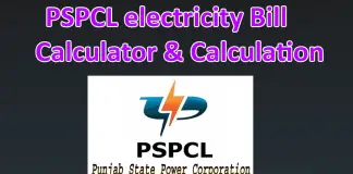 PSPCL electricity Bill