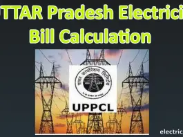 UPPCL Electricity Bill Calculation