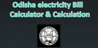 electric unit price in odisha