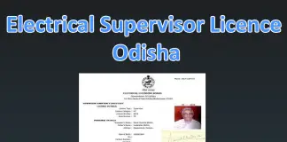 Electrical Supervisor License in Odisha
