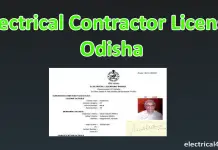 Electrical contractor license odisha