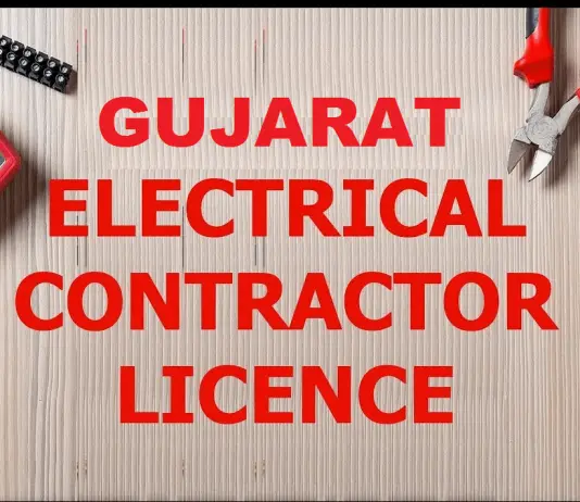 Gujarat electrical Contractor License-min