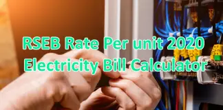Rajasthan electricity Rate Per unit 2020 & Electricity Bill Calculator-min
