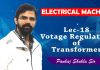 Electrical4u- Electrical Engineering