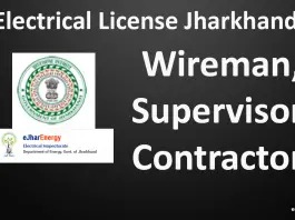 Electrical license jharkhand