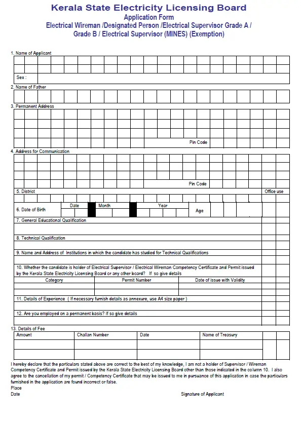 application form for electrical license