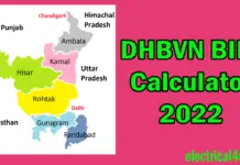 DHBVN Bill Calculator
