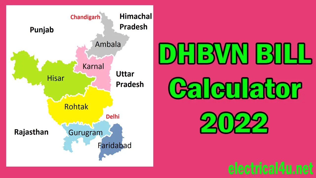 dhbvn-electricity-calculator-per-unit-rate-dhbvn-2022
