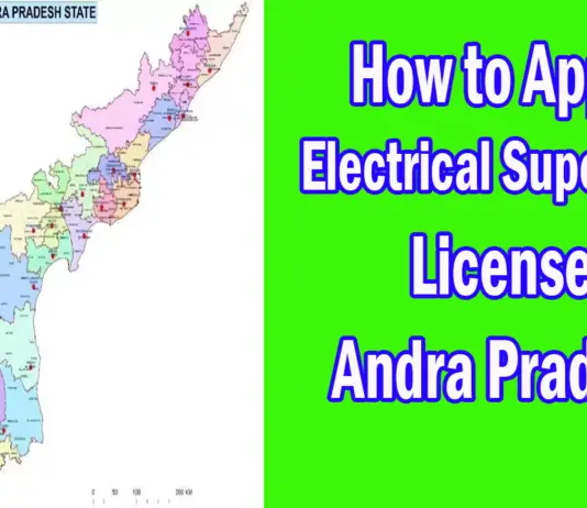 How to Apply Electrical supervisor License Andhra Pradesh