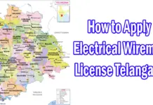 How to Apply Wireman License in Telangana, Eligibility