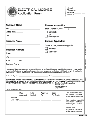 application form of electrical license.png
